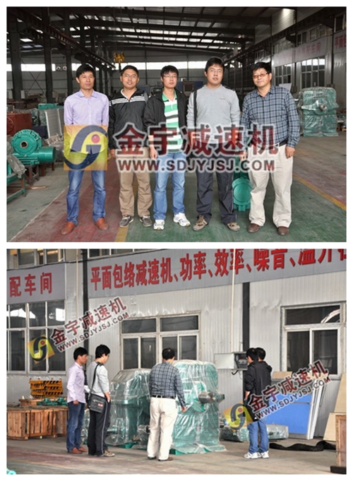 減速機,減速器,蝸輪蝸桿減速機,蝸輪蝸桿副,蝸輪減速機,蝸桿減速機,平面二次包絡減速機,包絡減速機,非標減速機,減速機型號,RV精密減速機,雙導程精密蝸輪蝸桿副,微型減速機,礦山用減速機,鋼廠專用減速機,硬齒面減速機,立式減速機,臥式減速機,圓弧齒蝸輪蝸桿減速機,切紙機專用減速機,輪胎定型硫化機,金宇減速機