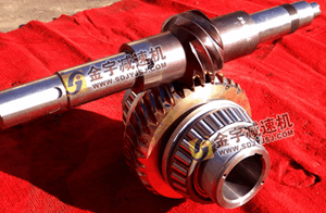 減速機,減速器,蝸輪蝸桿減速機,蝸輪蝸桿副,蝸輪減速機,蝸桿減速機,平面二次包絡(luò)減速機,包絡(luò)減速機,非標(biāo)減速機,減速機型號,RV精密減速機,雙導(dǎo)程精密蝸輪蝸桿副,微型減速機,礦山用減速機,鋼廠專用減速機,硬齒面減速機,立式減速機,臥式減速機,圓弧齒蝸輪蝸桿減速機,切紙機專用減速機,輪胎定型硫化機,金宇減速機