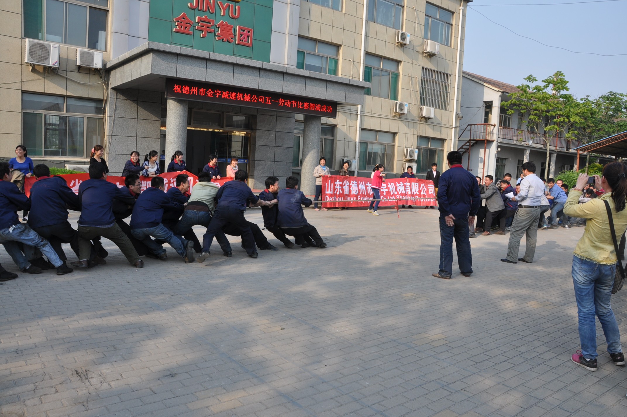 減速機,減速器,蝸輪蝸桿減速機,蝸輪蝸桿副,蝸輪減速機,蝸桿減速機,平面二次包絡減速機,包絡減速機,非標減速機,減速機型號,RV精密減速機,雙導程精密蝸輪蝸桿副,微型減速機,礦山用減速機,鋼廠專用減速機,硬齒面減速機,立式減速機,臥式減速機,圓弧齒蝸輪蝸桿減速機,切紙機專用減速機,輪胎定型硫化機,金宇減速機