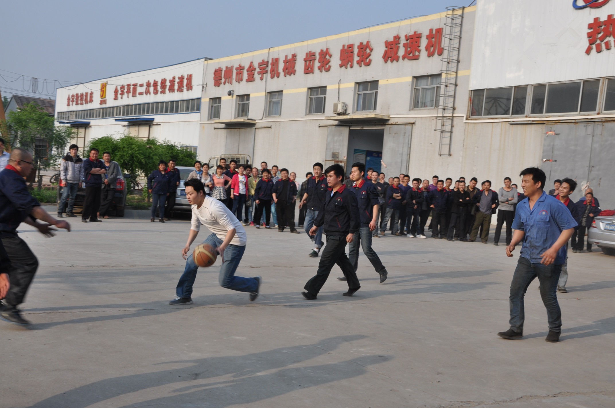 減速機,減速器,蝸輪蝸桿減速機,蝸輪蝸桿副,蝸輪減速機,蝸桿減速機,平面二次包絡減速機,包絡減速機,非標減速機,減速機型號,RV精密減速機,雙導程精密蝸輪蝸桿副,微型減速機,礦山用減速機,鋼廠專用減速機,硬齒面減速機,立式減速機,臥式減速機,圓弧齒蝸輪蝸桿減速機,切紙機專用減速機,輪胎定型硫化機,金宇減速機