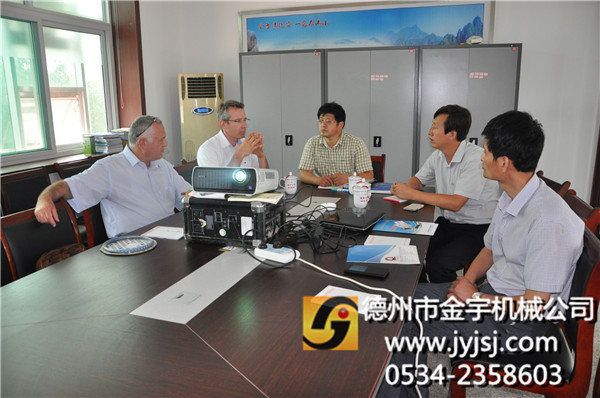 減速機,減速器,蝸輪蝸桿減速機,蝸輪蝸桿副,蝸輪減速機,蝸桿減速機,平面二次包絡減速機,包絡減速機,非標減速機,減速機型號,RV精密減速機,雙導程精密蝸輪蝸桿副,微型減速機,礦山用減速機,鋼廠專用減速機,硬齒面減速機,立式減速機,臥式減速機,圓弧齒蝸輪蝸桿減速機,切紙機專用減速機,輪胎定型硫化機,金宇減速機