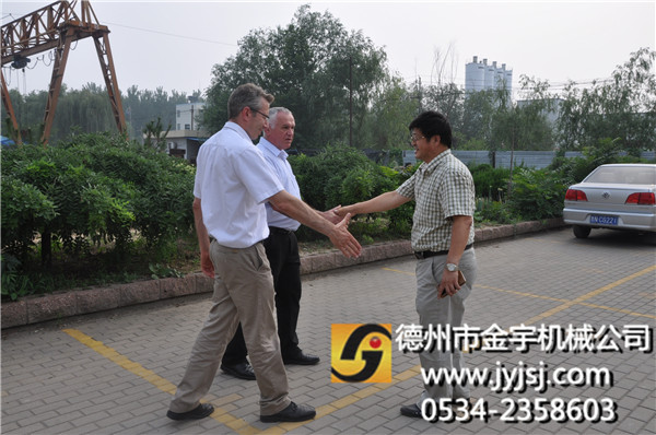 減速機,減速器,蝸輪蝸桿減速機,蝸輪蝸桿副,蝸輪減速機,蝸桿減速機,平面二次包絡減速機,包絡減速機,非標減速機,減速機型號,RV精密減速機,雙導程精密蝸輪蝸桿副,微型減速機,礦山用減速機,鋼廠專用減速機,硬齒面減速機,立式減速機,臥式減速機,圓弧齒蝸輪蝸桿減速機,切紙機專用減速機,輪胎定型硫化機,金宇減速機