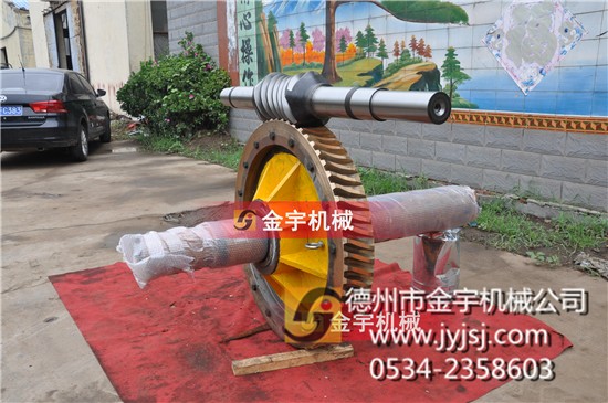 減速機,減速器,蝸輪蝸桿減速機,蝸輪蝸桿副,蝸輪減速機,蝸桿減速機,平面二次包絡減速機,包絡減速機,非標減速機,減速機型號,RV精密減速機,雙導程精密蝸輪蝸桿副,微型減速機,礦山用減速機,鋼廠專用減速機,硬齒面減速機,立式減速機,臥式減速機,圓弧齒蝸輪蝸桿減速機,切紙機專用減速機,輪胎定型硫化機,金宇減速機