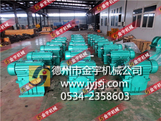 減速機(jī),減速器,蝸輪蝸桿減速機(jī),蝸輪蝸桿副,蝸輪減速機(jī),蝸桿減速機(jī),平面二次包絡(luò)減速機(jī),包絡(luò)減速機(jī),非標(biāo)減速機(jī),減速機(jī)型號,RV精密減速機(jī),雙導(dǎo)程精密蝸輪蝸桿副,微型減速機(jī),礦山用減速機(jī),鋼廠專用減速機(jī),硬齒面減速機(jī),立式減速機(jī),臥式減速機(jī),圓弧齒蝸輪蝸桿減速機(jī),切紙機(jī)專用減速機(jī),輪胎定型硫化機(jī),金宇減速機(jī)