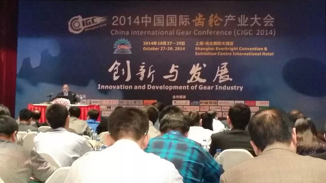 減速機,減速器,蝸輪蝸桿減速機,蝸輪蝸桿副,蝸輪減速機,蝸桿減速機,平面二次包絡減速機,包絡減速機,非標減速機,減速機型號,RV精密減速機,雙導程精密蝸輪蝸桿副,微型減速機,礦山用減速機,鋼廠專用減速機,硬齒面減速機,立式減速機,臥式減速機,圓弧齒蝸輪蝸桿減速機,切紙機專用減速機,輪胎定型硫化機,金宇減速機