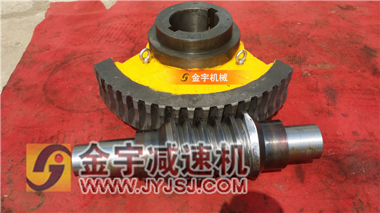 減速機,減速器,蝸輪蝸桿減速機,蝸輪蝸桿副,蝸輪減速機,蝸桿減速機,平面二次包絡減速機,包絡減速機,非標減速機,減速機型號,RV精密減速機,雙導程精密蝸輪蝸桿副,微型減速機,礦山用減速機,鋼廠專用減速機,硬齒面減速機,立式減速機,臥式減速機,圓弧齒蝸輪蝸桿減速機,切紙機專用減速機,輪胎定型硫化機,金宇減速機