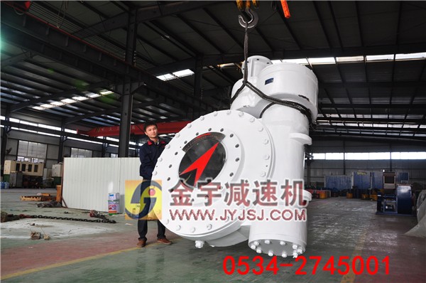 平面二次包絡(luò)減速機