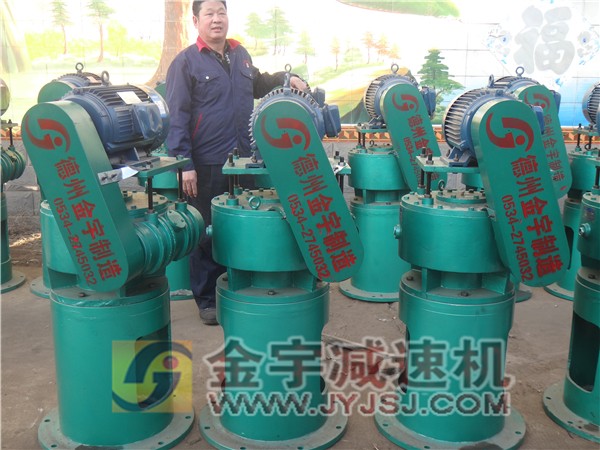 平面二次包絡減速機