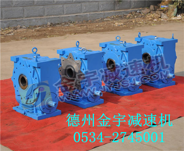 平面二次包絡減速機