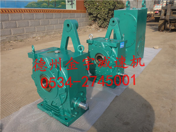 平面二次包絡減速機