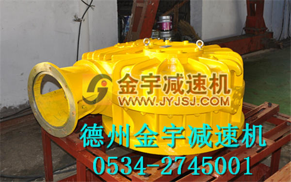 平面二次包絡減速機