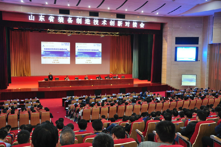 平面二次包絡減速機