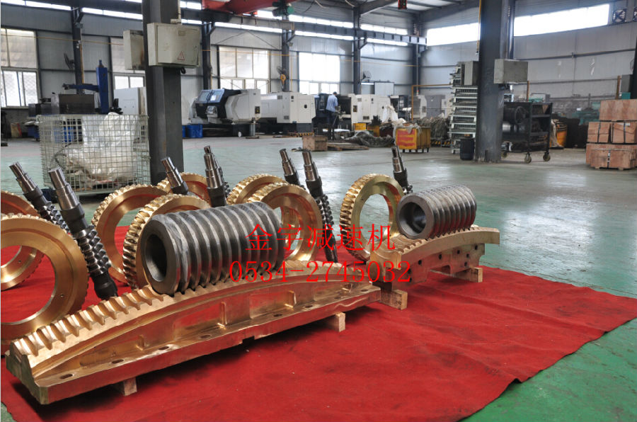 平面二次包絡減速機