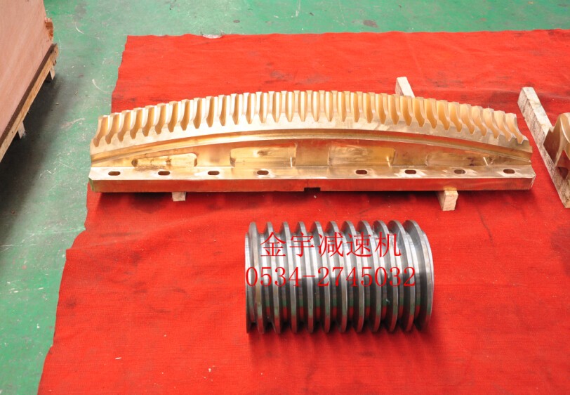 平面二次包絡減速機