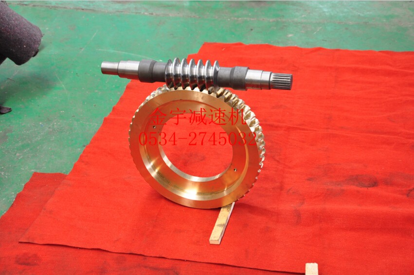 平面二次包絡減速機