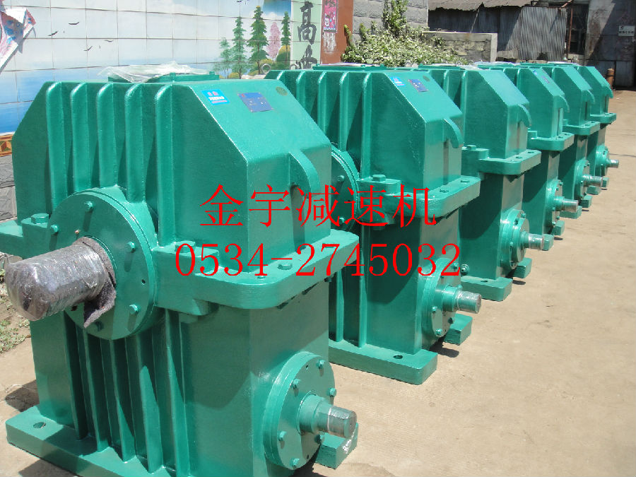 平面二次包絡減速機