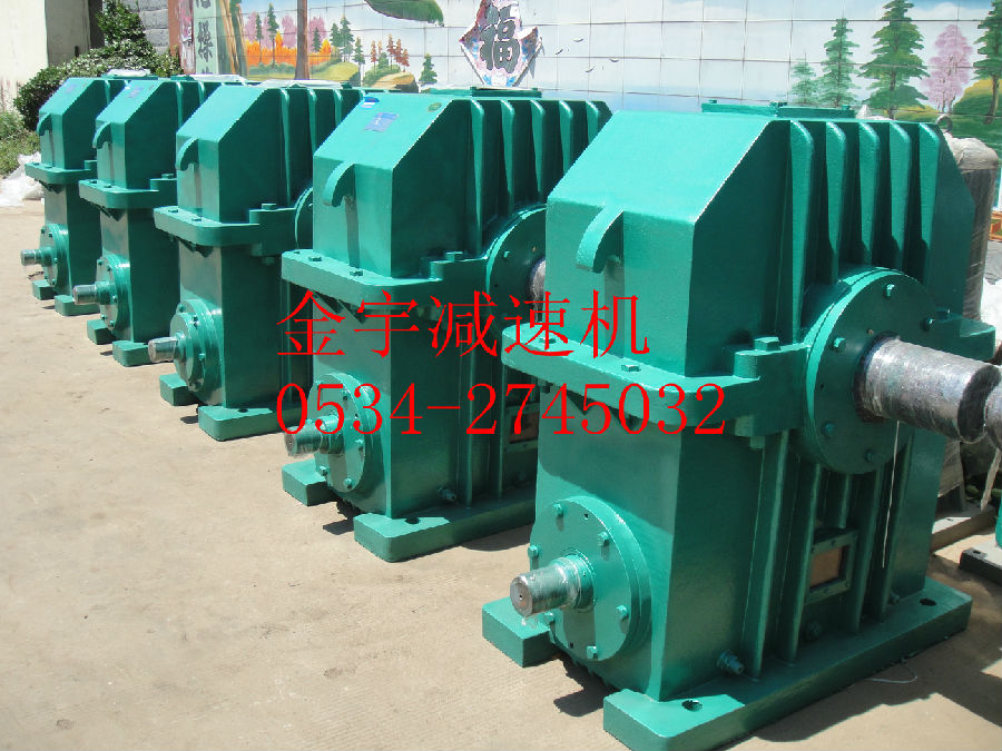 平面二次包絡減速機