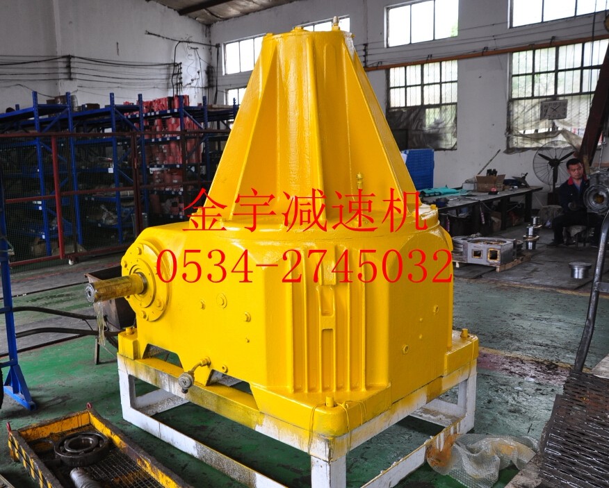 平面二次包絡減速機