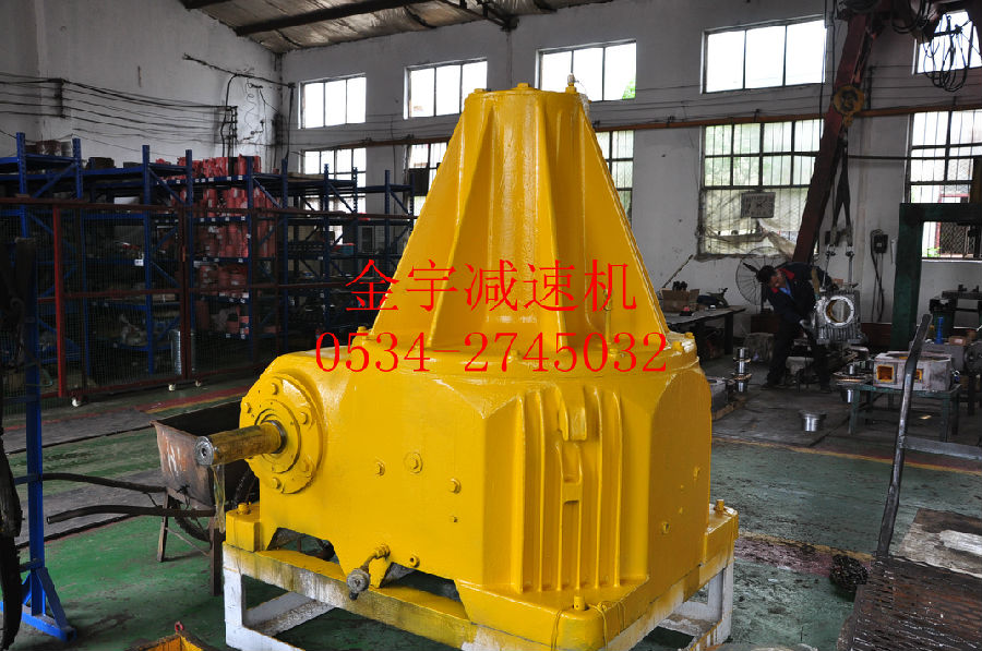 平面二次包絡減速機