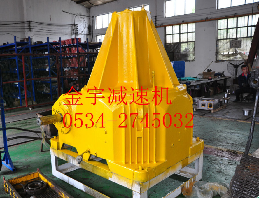 平面二次包絡減速機