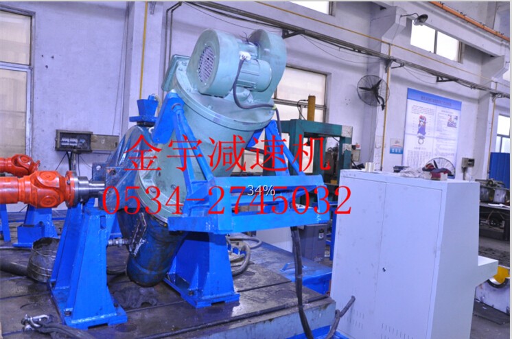 平面二次包絡減速機