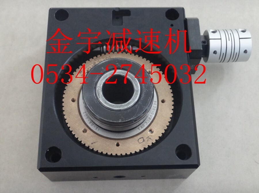 平面二次包絡(luò)減速機(jī)