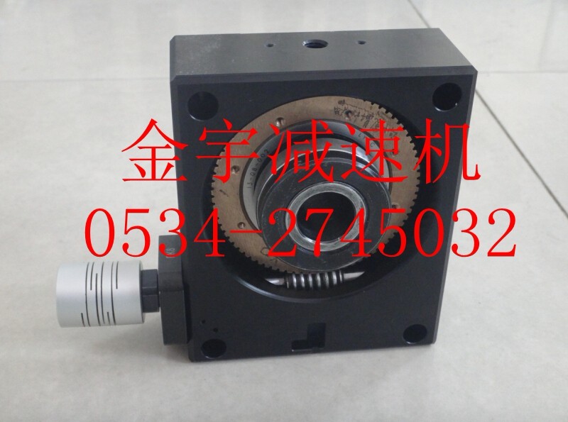 平面二次包絡(luò)減速機(jī)