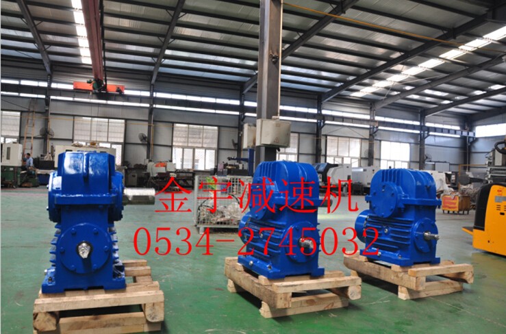 平面二次包絡(luò)減速機