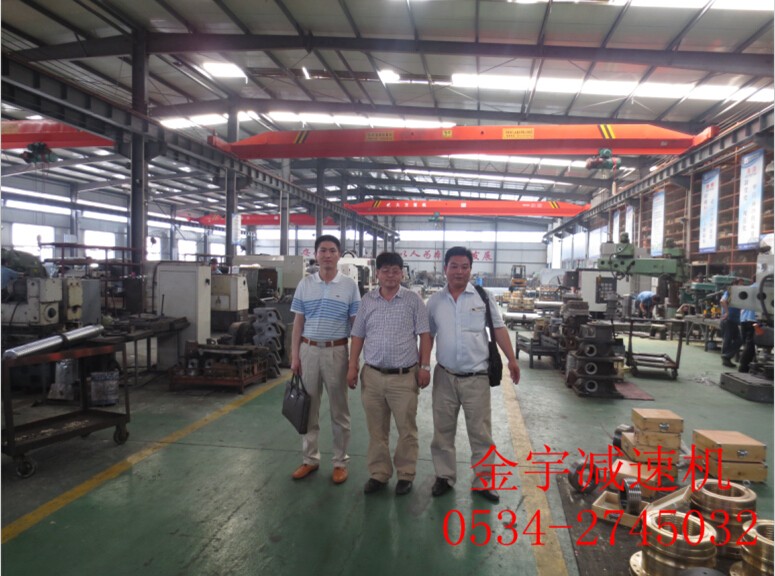 減速機,減速器,蝸輪蝸桿減速機,蝸輪蝸桿副,蝸輪減速機,蝸桿減速機,平面二次包絡(luò)減速機,包絡(luò)減速機,非標(biāo)減速機,減速機型號,RV精密減速機,雙導(dǎo)程精密蝸輪蝸桿副,微型減速機,礦山用減速機,鋼廠專用減速機,硬齒面減速機,立式減速機,臥式減速機,圓弧齒蝸輪蝸桿減速機,切紙機專用減速機,輪胎定型硫化機,金宇減速機