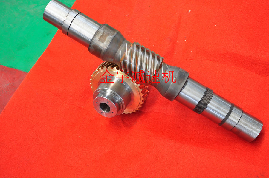 平面二次包絡(luò)減速機