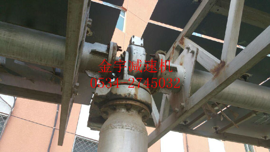 平面二次包絡減速機