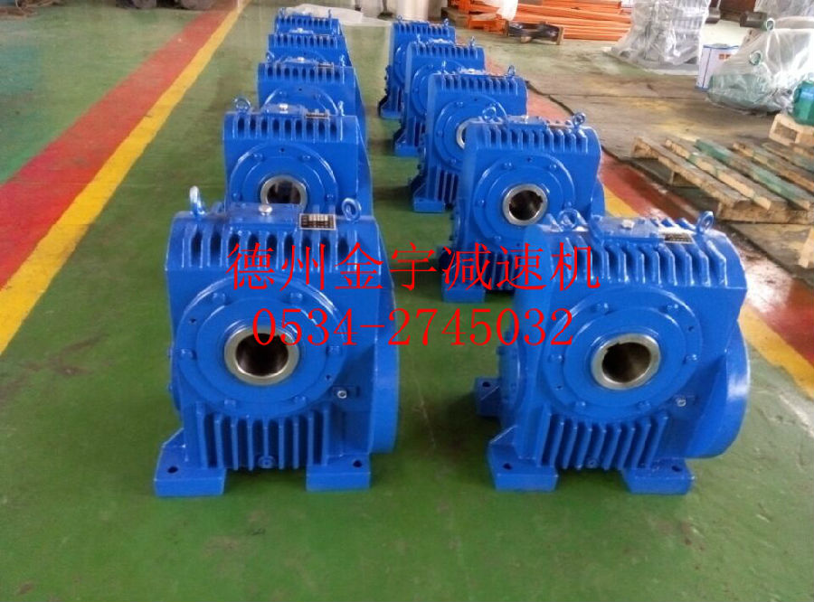 平面二次包絡減速機