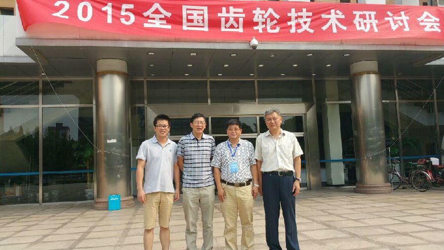 平面二次包絡(luò)減速機(jī)