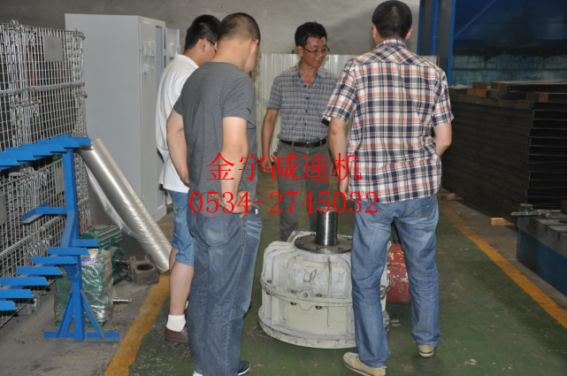 減速機(jī),減速器,蝸輪蝸桿減速機(jī),蝸輪蝸桿副,蝸輪減速機(jī),蝸桿減速機(jī),平面二次包絡(luò)減速機(jī),包絡(luò)減速機(jī),非標(biāo)減速機(jī),減速機(jī)型號,RV精密減速機(jī),雙導(dǎo)程精密蝸輪蝸桿副,微型減速機(jī),礦山用減速機(jī),鋼廠專用減速機(jī),硬齒面減速機(jī),立式減速機(jī),臥式減速機(jī),圓弧齒蝸輪蝸桿減速機(jī),切紙機(jī)專用減速機(jī),輪胎定型硫化機(jī),金宇減速機(jī)