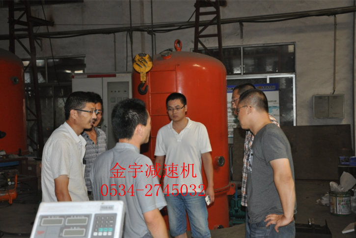 減速機(jī),減速器,蝸輪蝸桿減速機(jī),蝸輪蝸桿副,蝸輪減速機(jī),蝸桿減速機(jī),平面二次包絡(luò)減速機(jī),包絡(luò)減速機(jī),非標(biāo)減速機(jī),減速機(jī)型號,RV精密減速機(jī),雙導(dǎo)程精密蝸輪蝸桿副,微型減速機(jī),礦山用減速機(jī),鋼廠專用減速機(jī),硬齒面減速機(jī),立式減速機(jī),臥式減速機(jī),圓弧齒蝸輪蝸桿減速機(jī),切紙機(jī)專用減速機(jī),輪胎定型硫化機(jī),金宇減速機(jī)