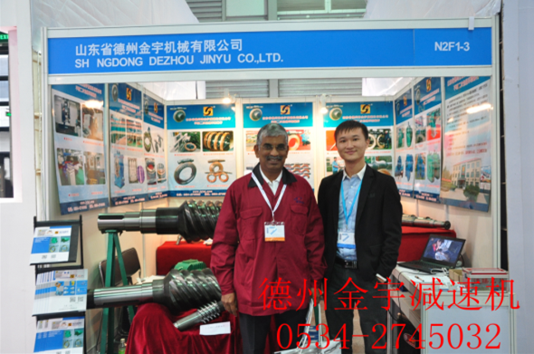 平面二次包絡(luò)減速機(jī)