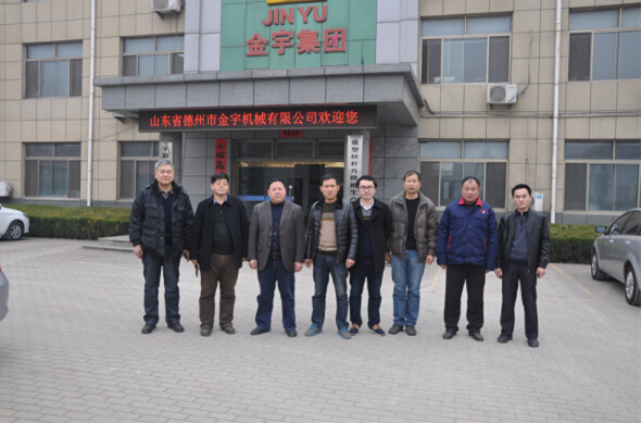 減速機,減速器,蝸輪蝸桿減速機,蝸輪蝸桿副,蝸輪減速機,蝸桿減速機,平面二次包絡減速機,包絡減速機,非標減速機,減速機型號,RV精密減速機,雙導程精密蝸輪蝸桿副,微型減速機,礦山用減速機,鋼廠專用減速機,硬齒面減速機,立式減速機,臥式減速機,圓弧齒蝸輪蝸桿減速機,切紙機專用減速機,輪胎定型硫化機,金宇減速機