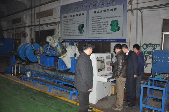 減速機,減速器,蝸輪蝸桿減速機,蝸輪蝸桿副,蝸輪減速機,蝸桿減速機,平面二次包絡減速機,包絡減速機,非標減速機,減速機型號,RV精密減速機,雙導程精密蝸輪蝸桿副,微型減速機,礦山用減速機,鋼廠專用減速機,硬齒面減速機,立式減速機,臥式減速機,圓弧齒蝸輪蝸桿減速機,切紙機專用減速機,輪胎定型硫化機,金宇減速機