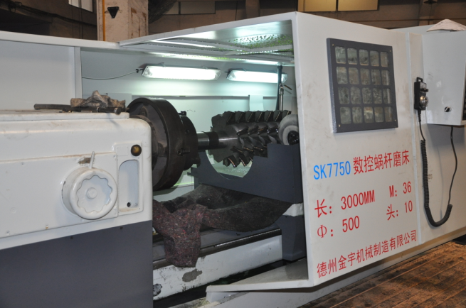 減速機,減速器,蝸輪蝸桿減速機,蝸輪蝸桿副,蝸輪減速機,蝸桿減速機,平面二次包絡減速機,包絡減速機,非標減速機,減速機型號,RV精密減速機,雙導程精密蝸輪蝸桿副,微型減速機,礦山用減速機,鋼廠專用減速機,硬齒面減速機,立式減速機,臥式減速機,圓弧齒蝸輪蝸桿減速機,切紙機專用減速機,輪胎定型硫化機,金宇減速機