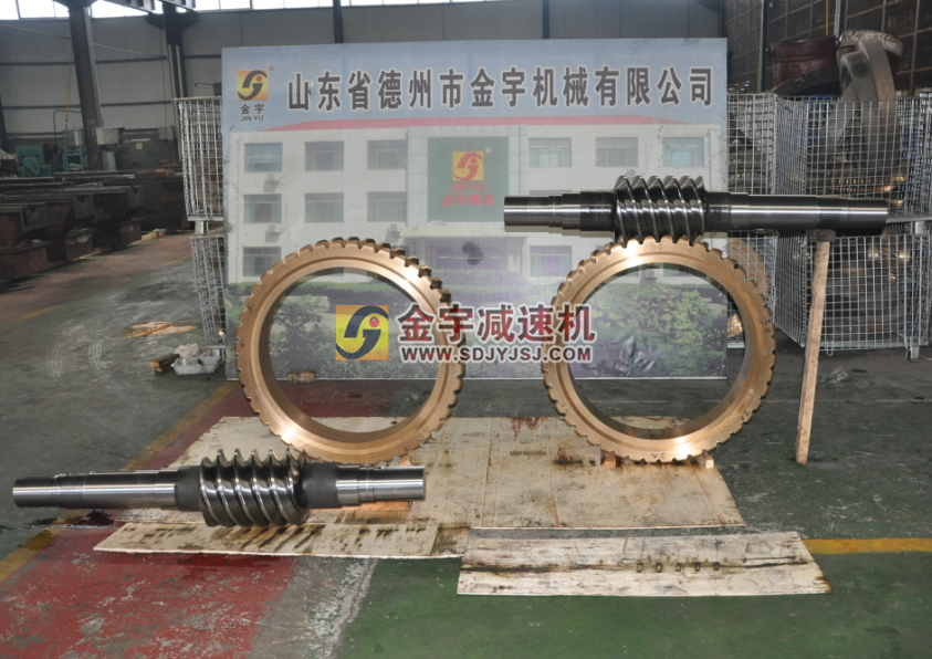 平面二次包絡減速機