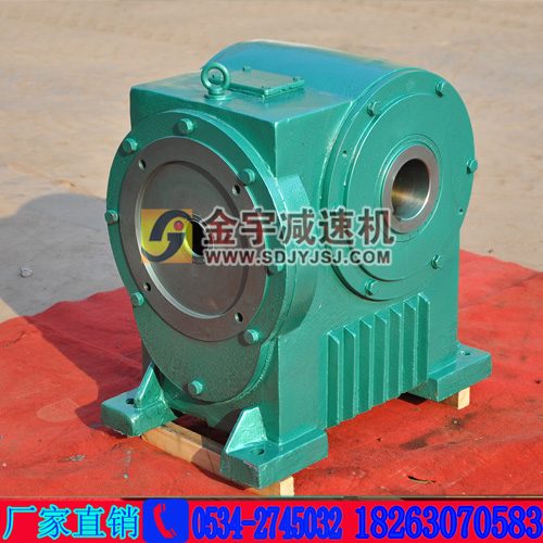 減速機,減速器,蝸輪蝸桿減速機,蝸輪蝸桿副,蝸輪減速機,蝸桿減速機,平面二次包絡減速機,包絡減速機,非標減速機,減速機型號,RV精密減速機,雙導程精密蝸輪蝸桿副,微型減速機,礦山用減速機,鋼廠專用減速機,硬齒面減速機,立式減速機,臥式減速機,圓弧齒蝸輪蝸桿減速機,切紙機專用減速機,輪胎定型硫化機,金宇減速機