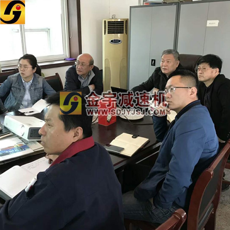 減速機(jī),減速器,蝸輪蝸桿減速機(jī),蝸輪蝸桿副,蝸輪減速機(jī),蝸桿減速機(jī),平面二次包絡(luò)減速機(jī),包絡(luò)減速機(jī),非標(biāo)減速機(jī),減速機(jī)型號(hào),RV精密減速機(jī),雙導(dǎo)程精密蝸輪蝸桿副,微型減速機(jī),礦山用減速機(jī),鋼廠專用減速機(jī),硬齒面減速機(jī),立式減速機(jī),臥式減速機(jī),圓弧齒蝸輪蝸桿減速機(jī),切紙機(jī)專用減速機(jī),輪胎定型硫化機(jī),金宇減速機(jī)