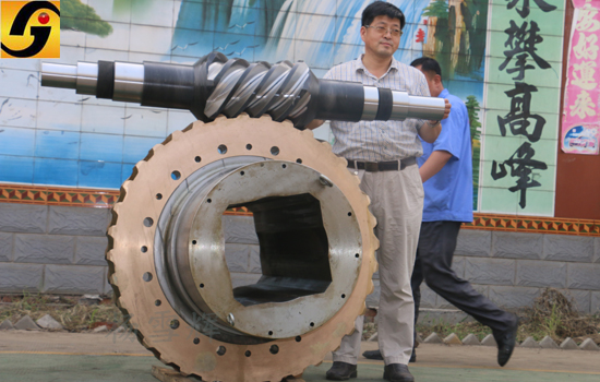 平面二次包絡(luò)減速機(jī)