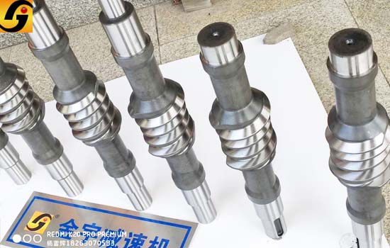 平面二次包絡減速機