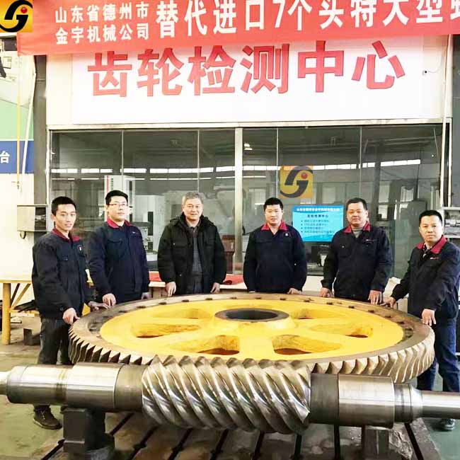 平面二次包絡減速機