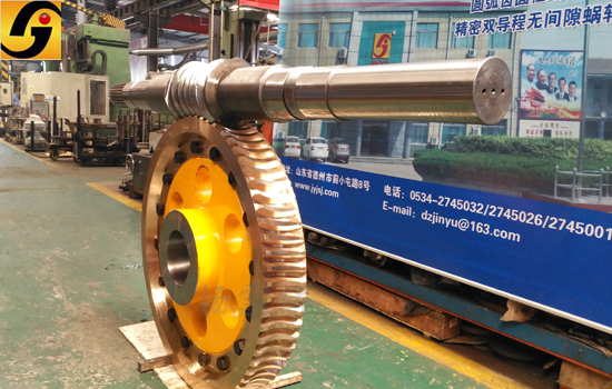 平面二次包絡(luò)減速機(jī)