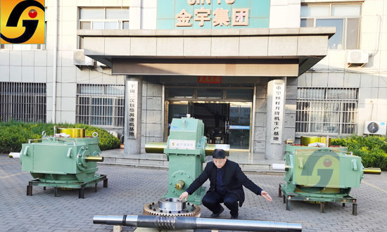 平面二次包絡(luò)減速機(jī)