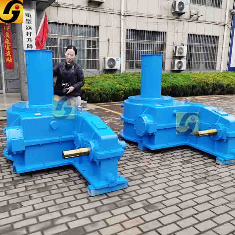 平面二次包絡(luò)減速機