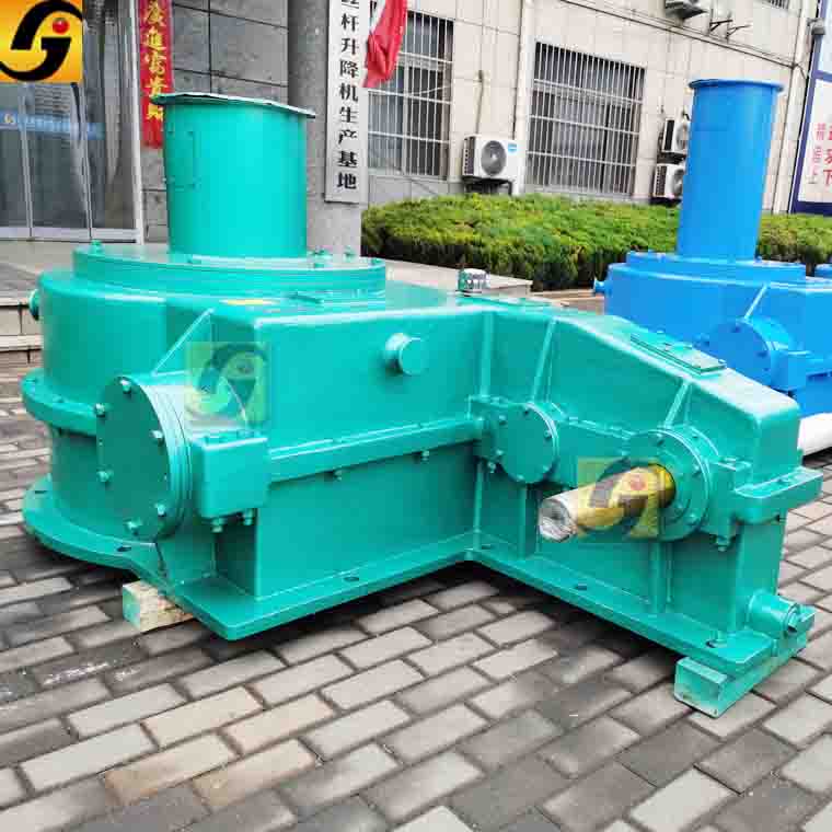 平面二次包絡(luò)減速機