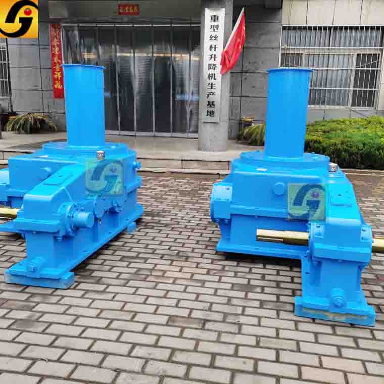 平面二次包絡(luò)減速機